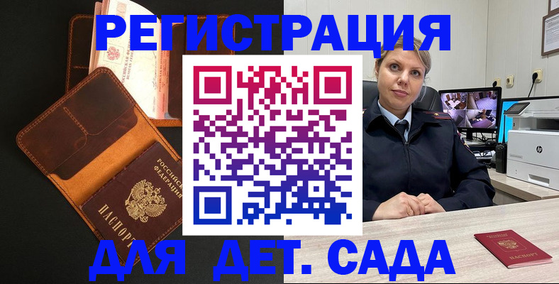 форма 3 в Асбесте